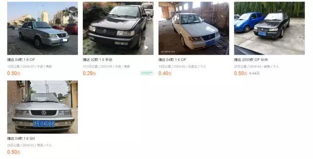 值得推荐的代步二手车千元,千元也能玩的车