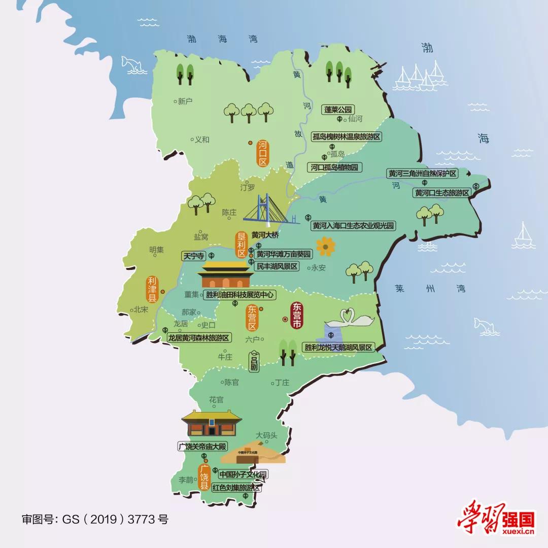 山东风景图,齐风鲁韵山东风景图片