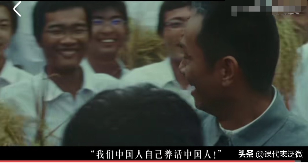 你不知道的袁隆平：浪里白条、预备飞行员、油炸鬼、臭水沟捞宝贝