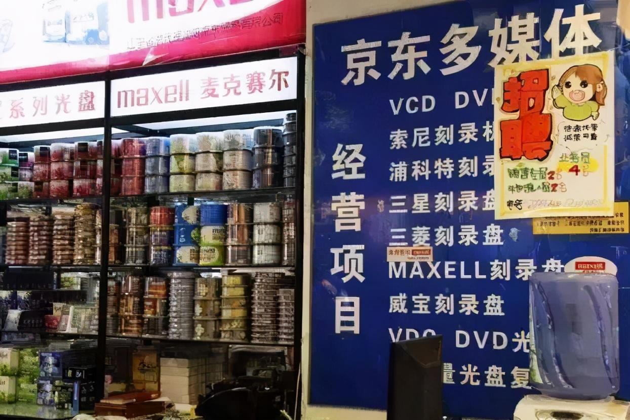 27岁奶茶妹妹身价,奶茶妹妹章泽天如何拥有500亿