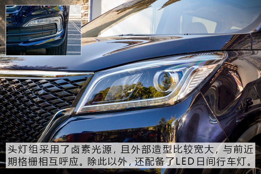 家用商用均兼顾试驾欧尚汽车COSMOS科尚10万块的性价比MPV