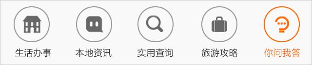 中国最牛泄洪,中国最牛排水道