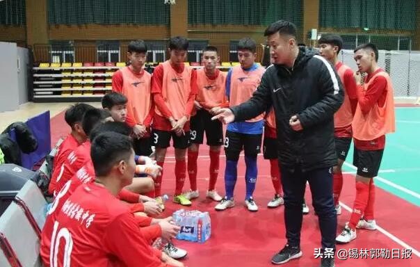 锡林郭勒盟足球队夺冠,锡盟冠军