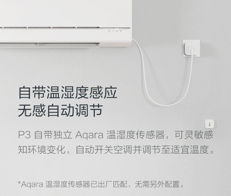 小米米家洗烘一体机尊享版10kg,小米米家产品推荐