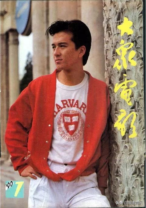 30年前,这些封面上的女人,惊艳了一个时代