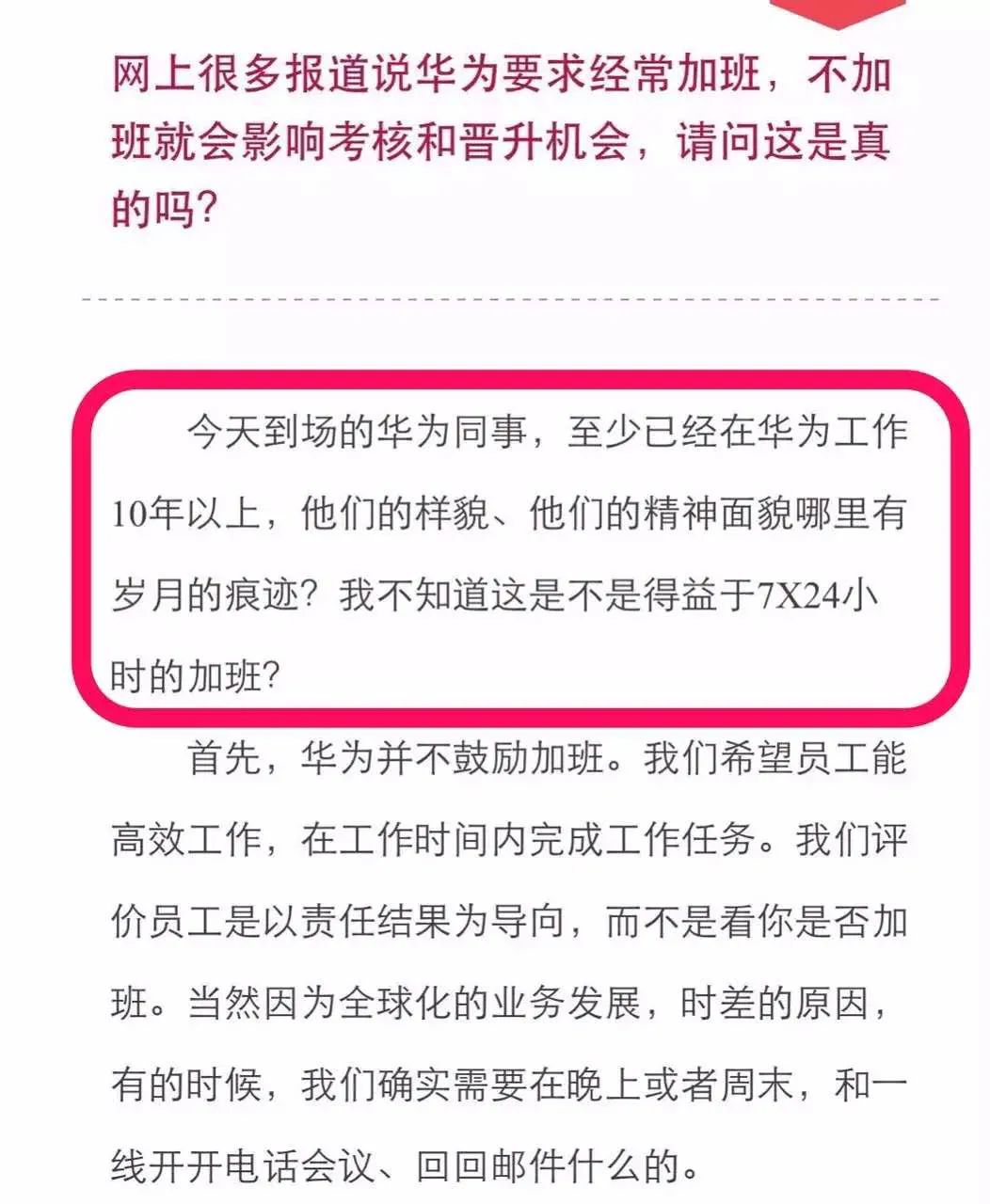 即将毕业用不用买新电脑,准备毕业要不要买笔记本电脑