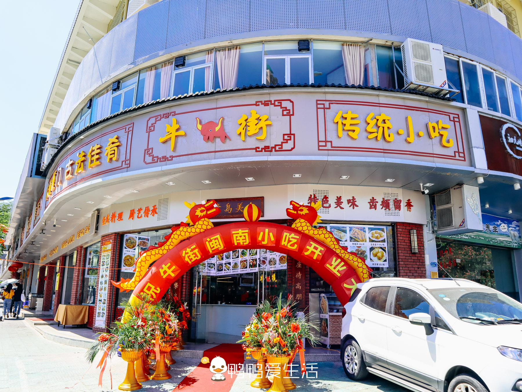 厦门旅游十大必吃的闽南菜,厦门旅游必去的小吃