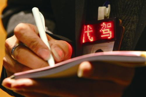 自己的车被撞了处理流程,代驾碰了车怎么处理