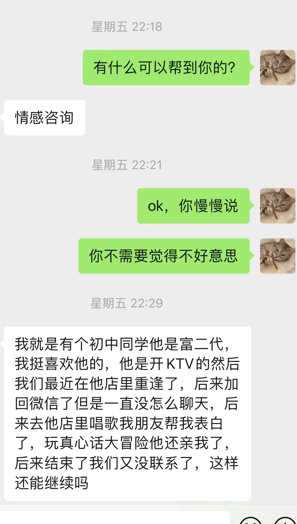 q帝是哪个公司,q帝什么牌子