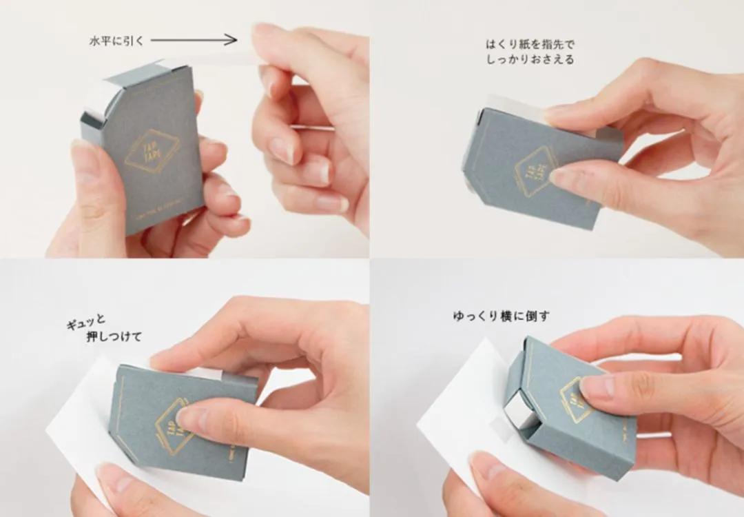 2021日本文具大赏排名,2020年日本文具大赏第一名链接