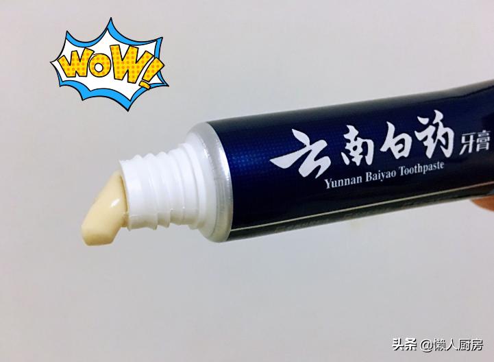 妹子一吃火锅就遇见它，闺蜜的一句话帮助了她