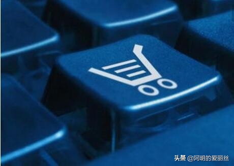 淘宝买家号降权怎么查询降权原因,淘宝降权了要多久才能恢复