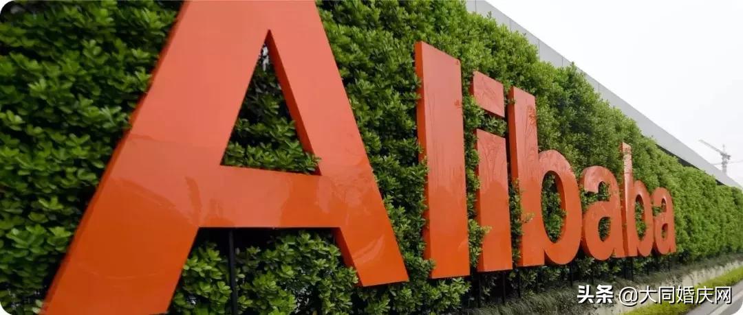 阿里地推铁军有前途吗,阿里巴巴地推铁军工资