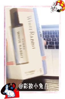 大白兔香水平价,大白兔香水哪款好闻