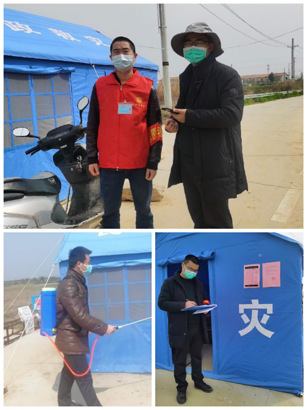 病毒席卷了我们的家园,病毒席卷了世界的每一个角落