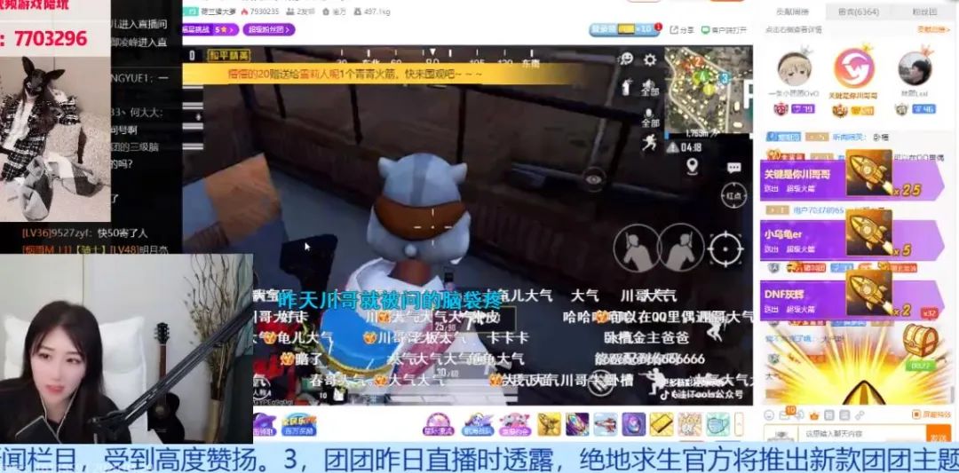 斗鱼百万人气主播签约费,斗鱼普通主播签约条件和价格