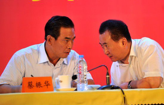 20年前的国足对阵现在的日本队,20年前国足进入世界杯的比分