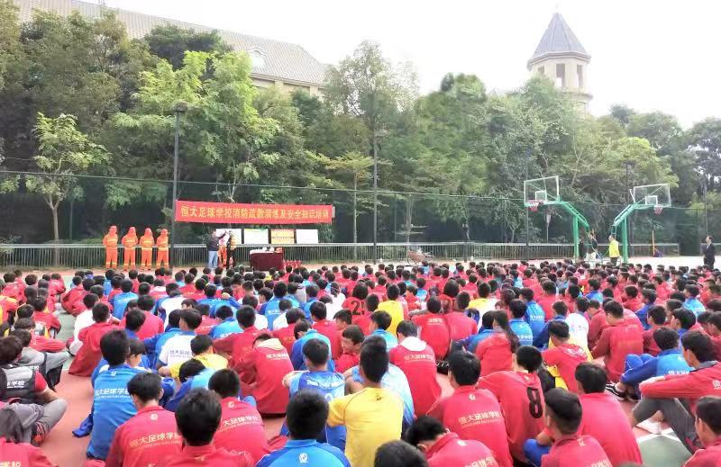 要想学好足球第一步要学会什么,在这里不仅可以学习知识英文