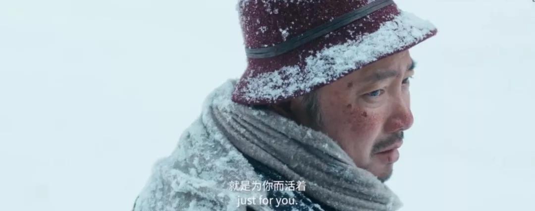 《囧妈》:得体的亲子关系,不需要靠一个狗熊来重构