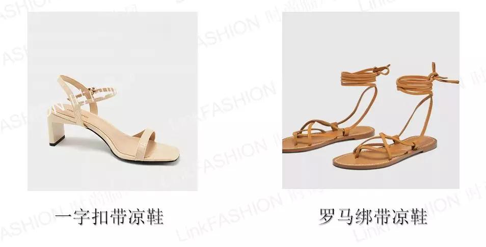 怎样买鞋才便宜而且真实,怎样买鞋的攻略