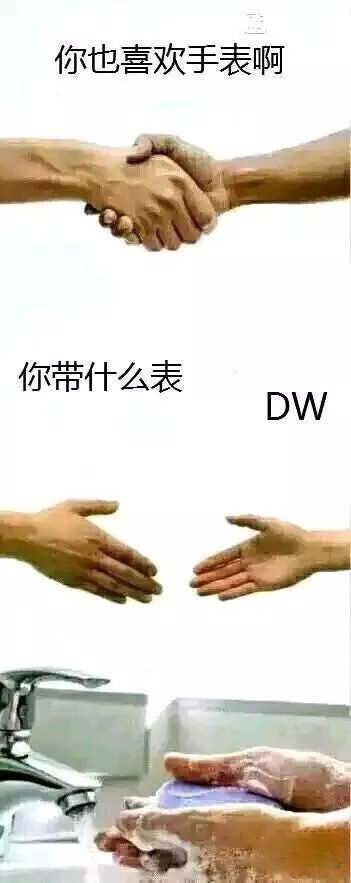 卡西欧dw5600e-1和dw5600e,卡西欧dw5600跟dw5600bb区别