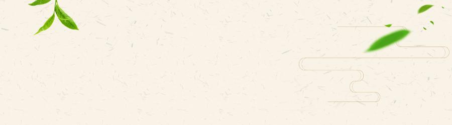 如何改善红茶的口感,红茶茶底苦涩怎么补救