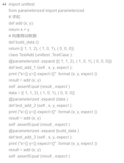 软件测试中单元测试的过程,软件测试进阶之自动化测试