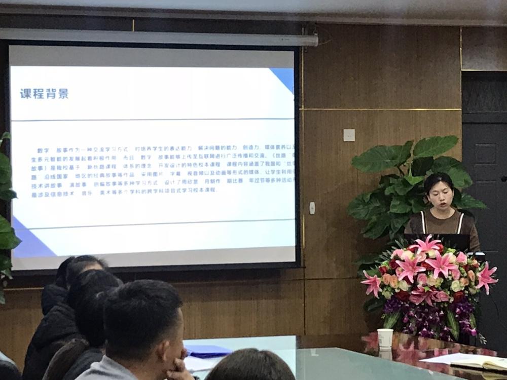 西安国际陆港第一小学教学水平,西安市国际陆港第一小学电话