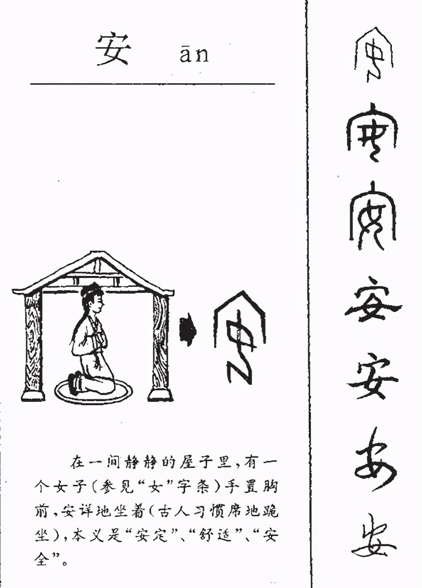 一年级孩子识字量差怎么办,一年级孩子识字少理解能力差