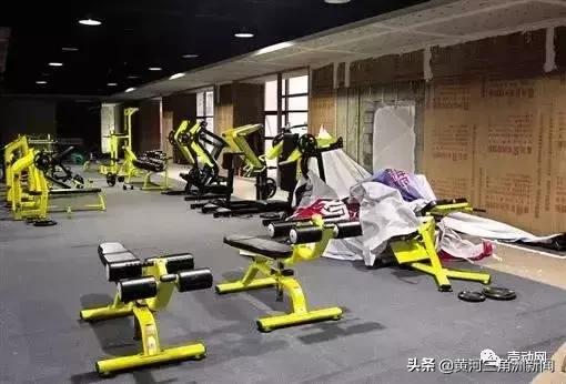 滨州一健身房关门玩失踪!储值卡又白充了!七八百会员何去何从...