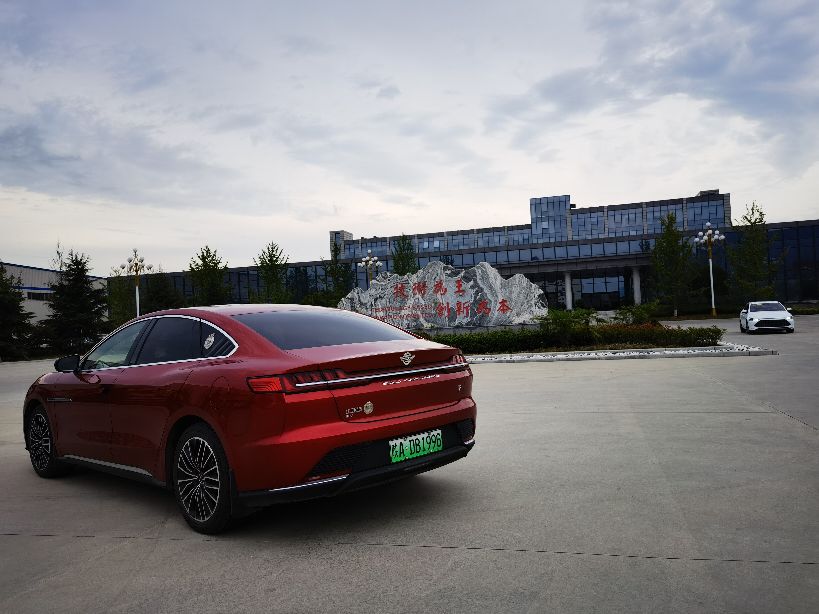 prodmi瑗垮畨宸ュ巶,瑗垮畨绉mi宸ュ巶