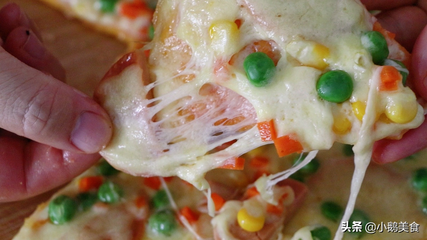 用玉米做披萨不用揉面,自制披萨不用高筋面粉