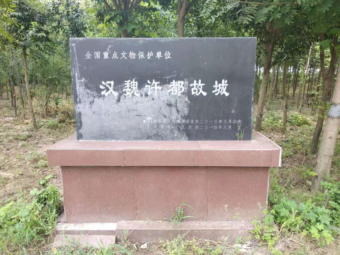 如果穿越到三国你会吃到什么,假如我穿越到三国领略三国的风光