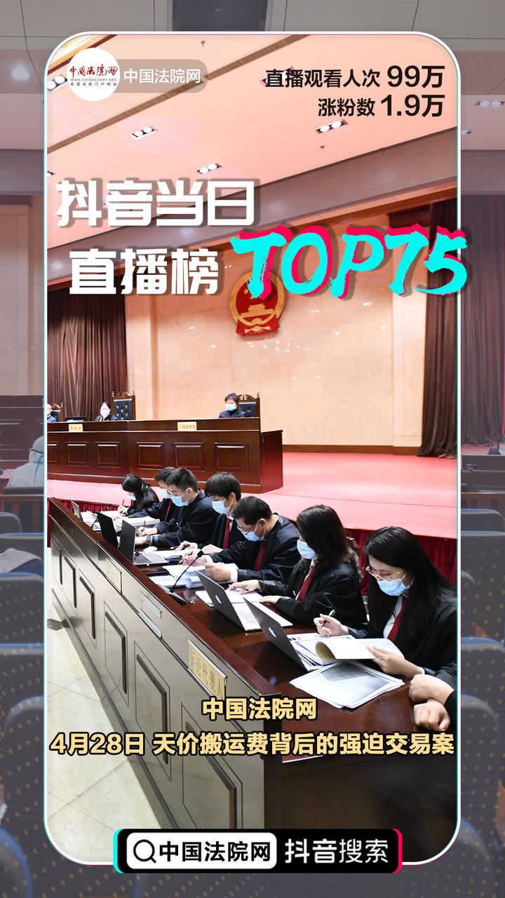 国家统计局有什么政策,国家统计局新突破