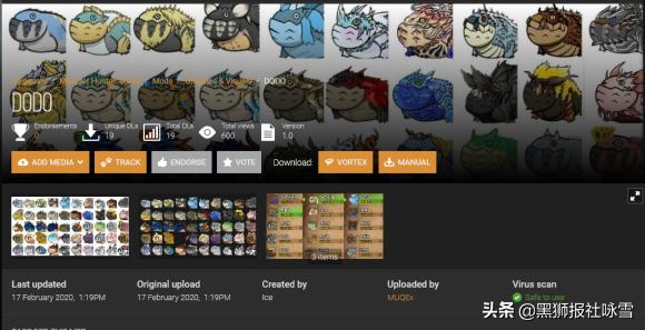 ps4怪物猎人世界冰原mod安装方法,怪物猎人冰原mod只支持pc版吗