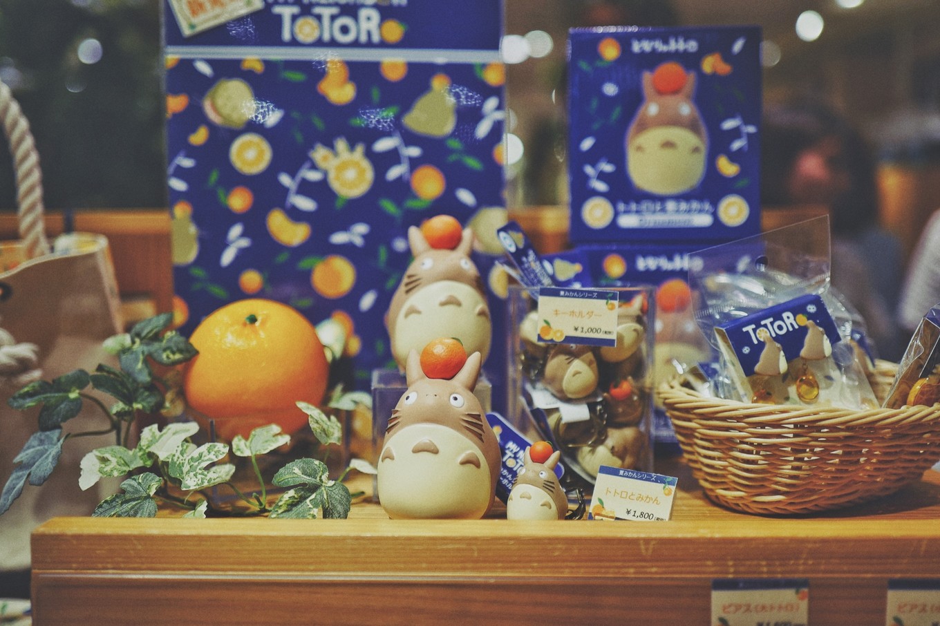 去一个让你开心的地方,去让你快乐的地方