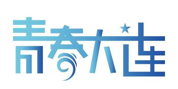 出租微信加我,长期有效