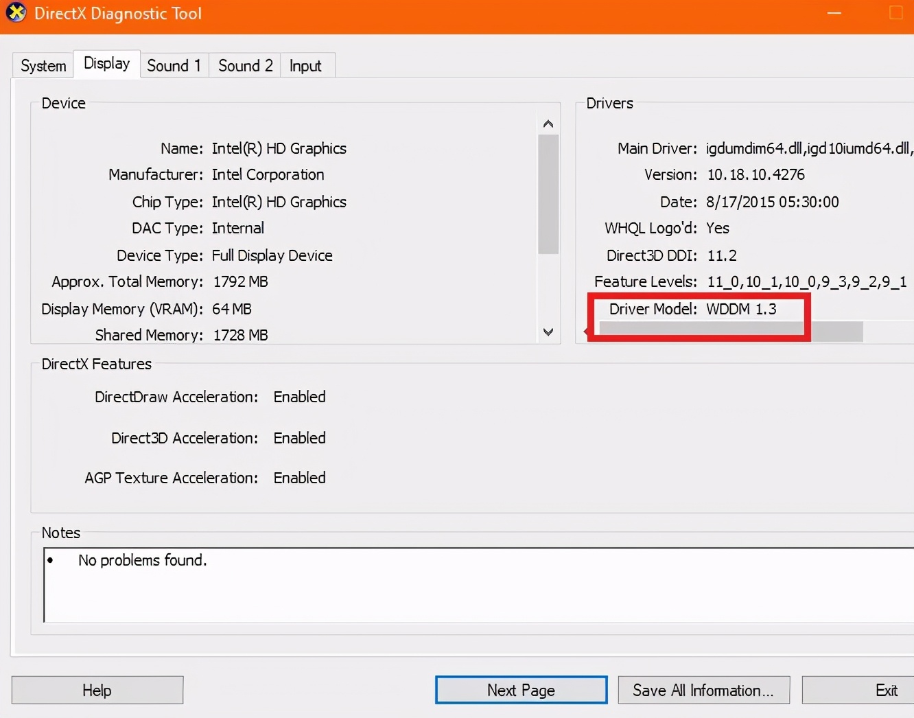 电脑用升级成windows11吗,电脑需要升级到windows11吗