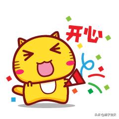 试管婴儿移植前和移植后注意事项,试管婴儿移植前女生注意事项