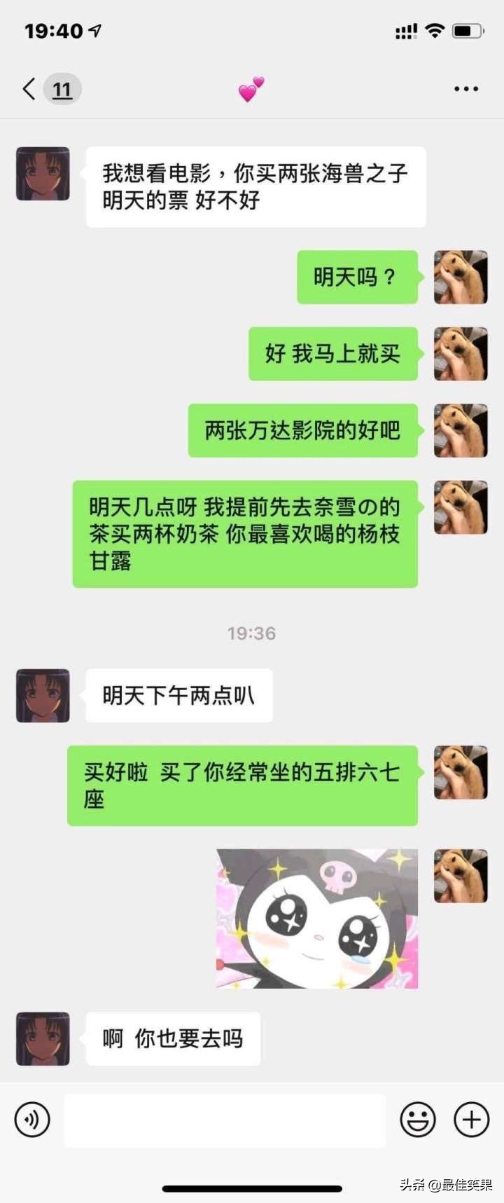 苹果手机掉进厕所里没事吧,苹果手机掉进厕所还值得修吗