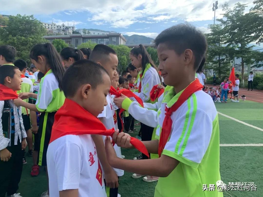 好嗨哟节日快乐,好嗨哟欢乐时刻