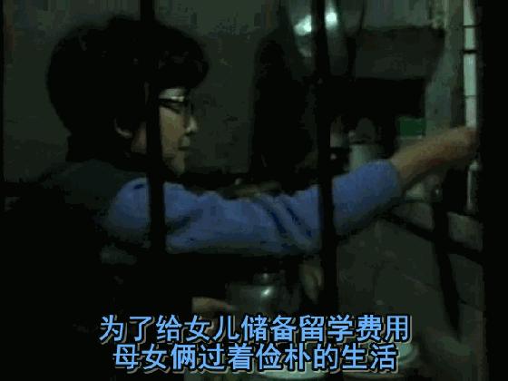 跟拍10年，豆瓣9.1，这个中国“黑户”的故事感动了千万日本人