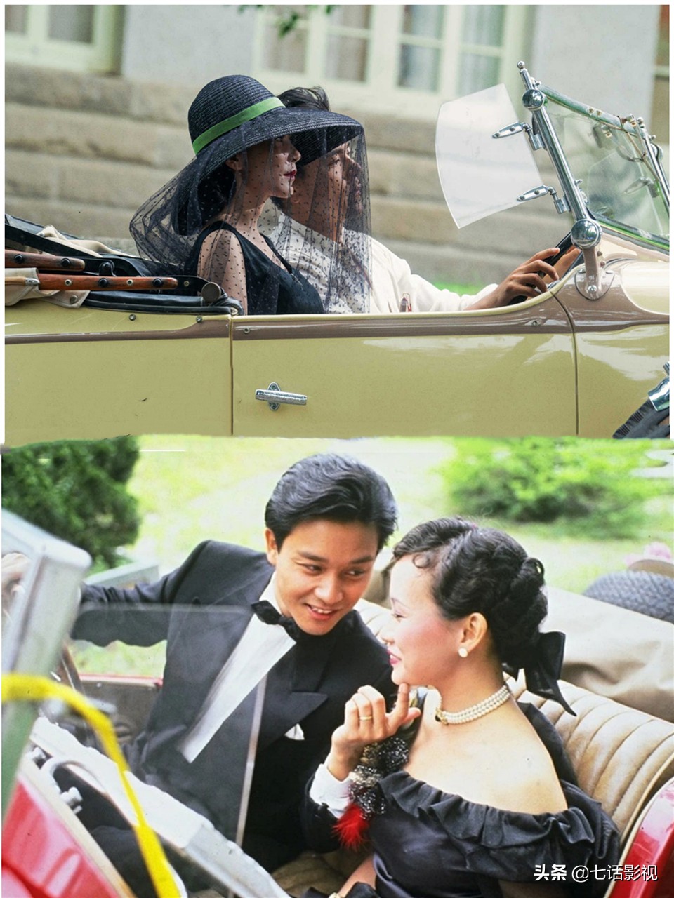 乔琪男明星,乔琪演员