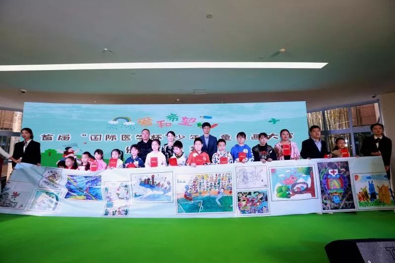 首届世界少儿美术大赛,国际少儿绘画大赛获奖作品