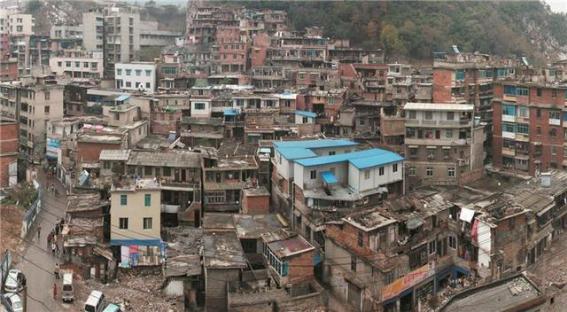 花果园棚户区改造前后图片,贵阳花果园棚户区改造项目