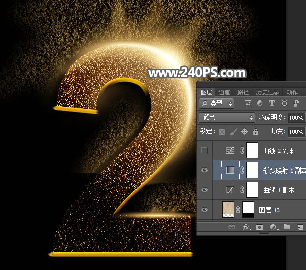 黄金字体设计教程ps,ps草书创意字体设计教程