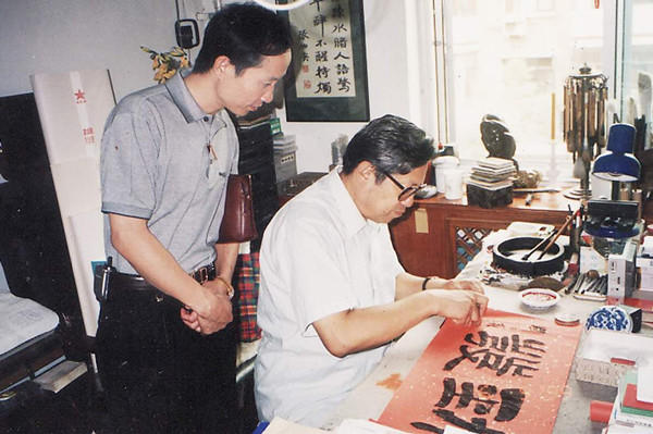 劲宝堂,劲宝堂会馆