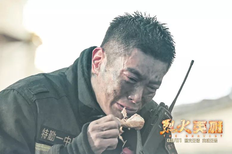 杜江：要演好英雄，最好的方法是成为英雄