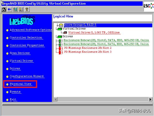 Ctrl+H快捷键阵列卡配置步骤(例如2008IMR/2108/2208、9271)