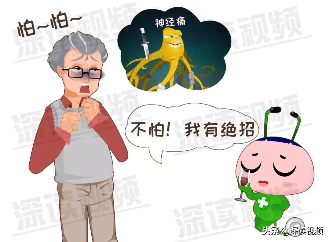 带状疱疹疫苗得了后能打吗,带状疱疹疫苗都可以打吗